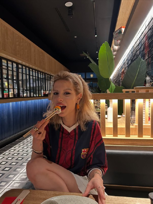 Barcelona oversized t-shirt