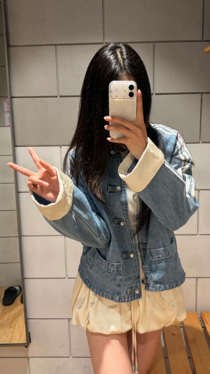 Vintage Chinese Denim Jacket