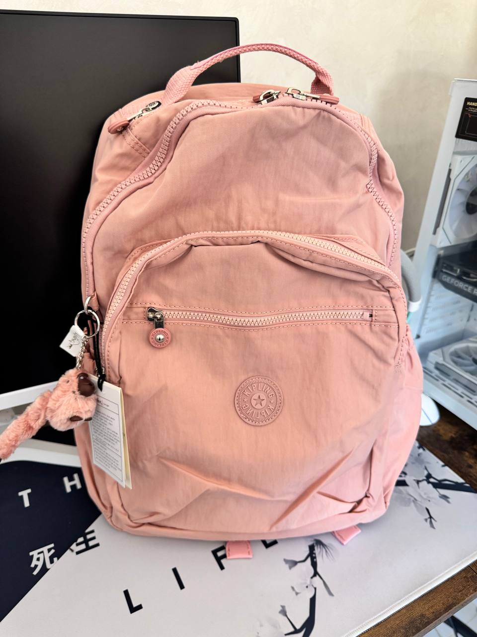 Kipling Seoul Large Backpack