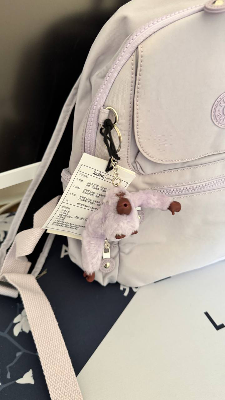 Kipling Seoul Small Backpack