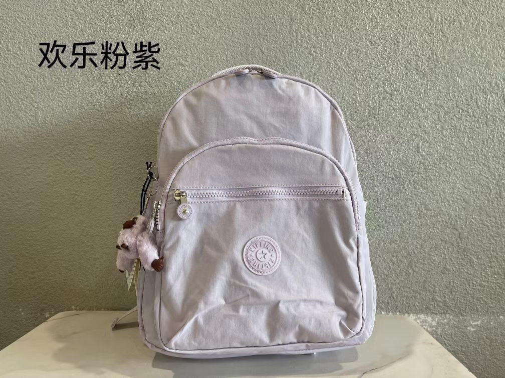 Kipling Medium School Bag