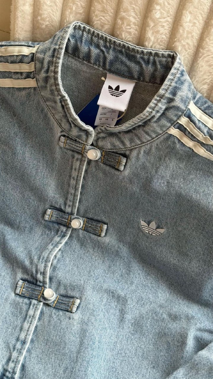 Vintage Chinese Denim Jacket