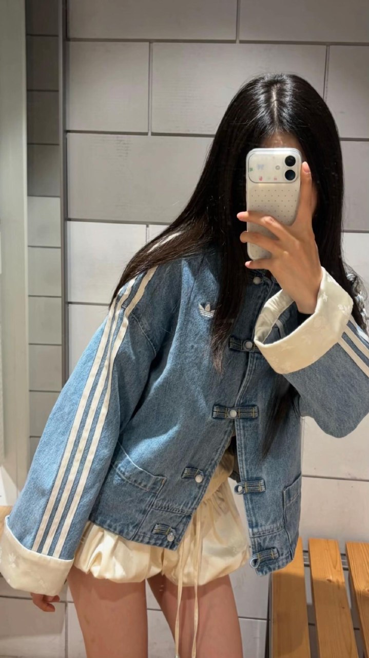 Vintage Chinese Denim Jacket