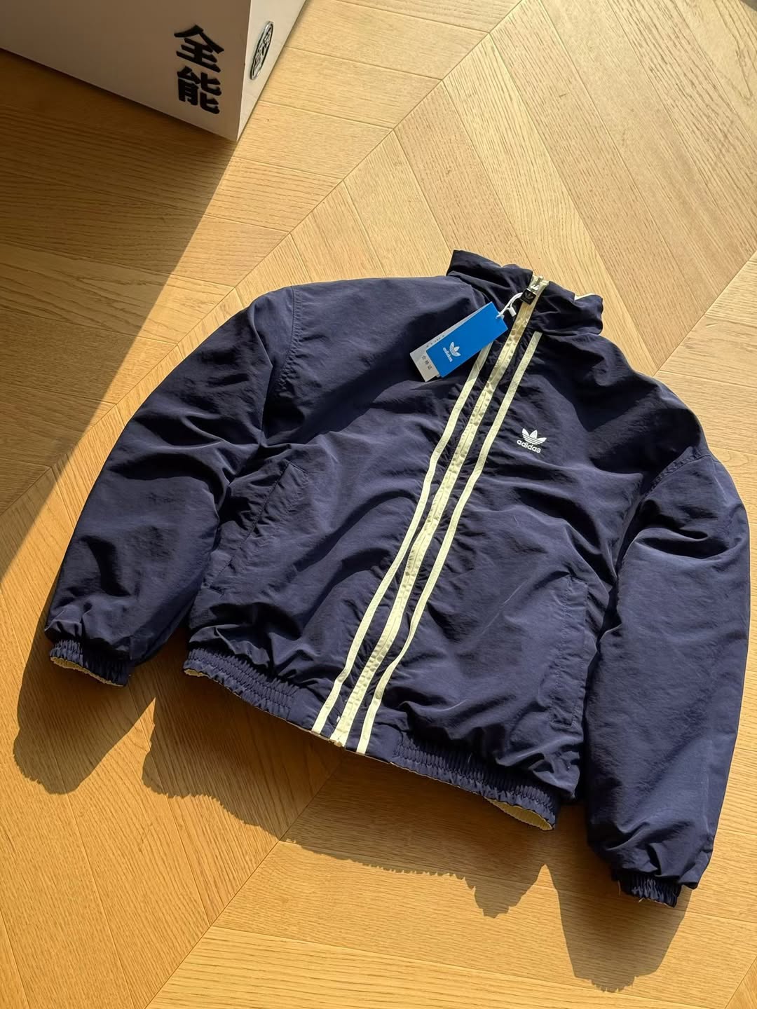 Adidas reversible warm winter jacket