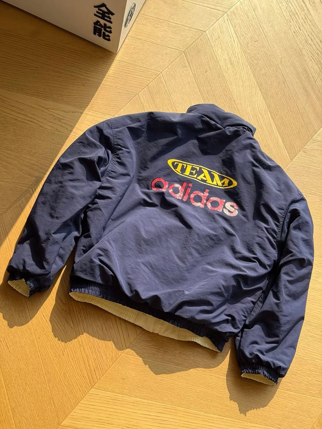 Adidas reversible warm winter jacket