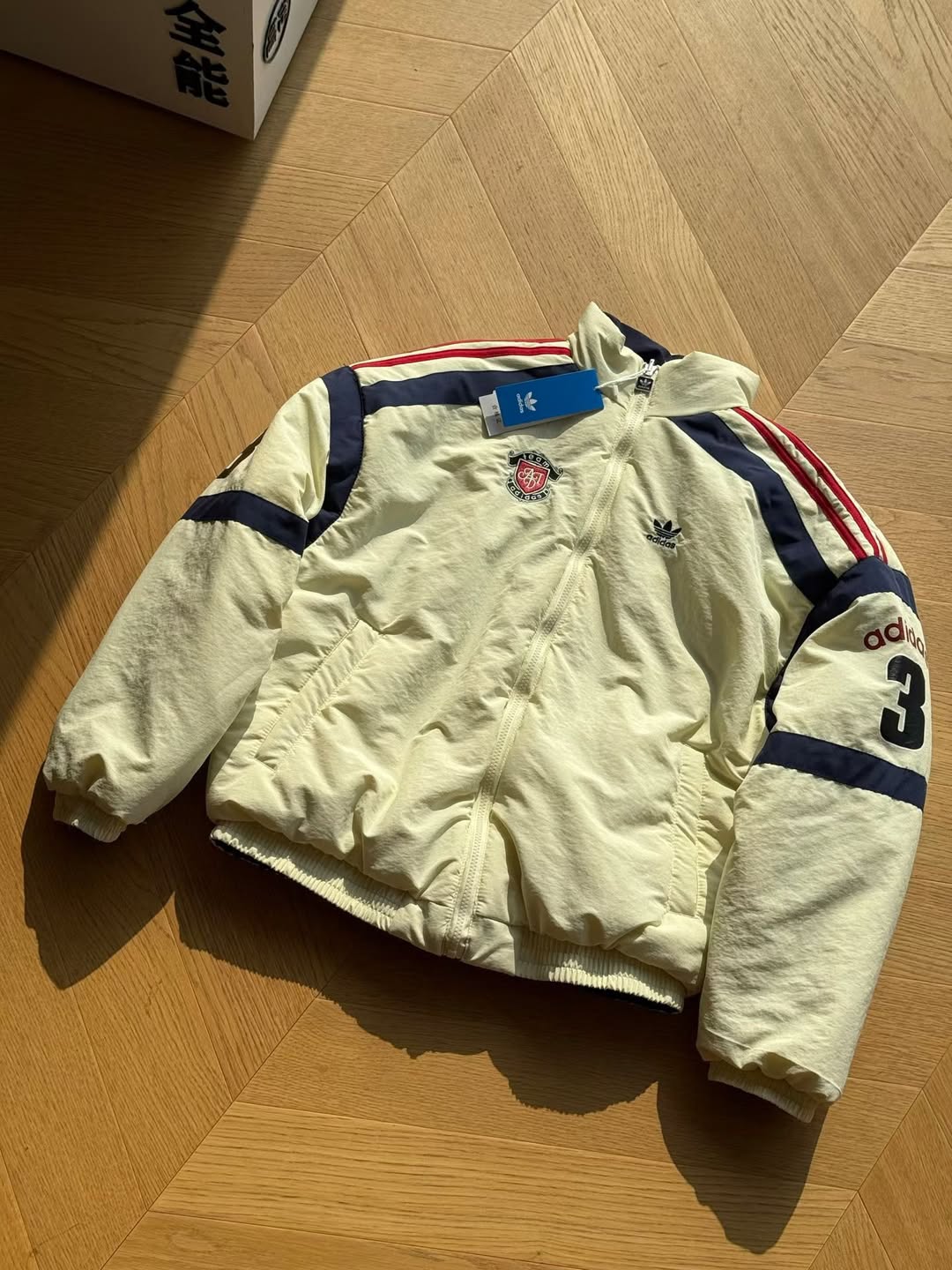 Adidas reversible warm winter jacket