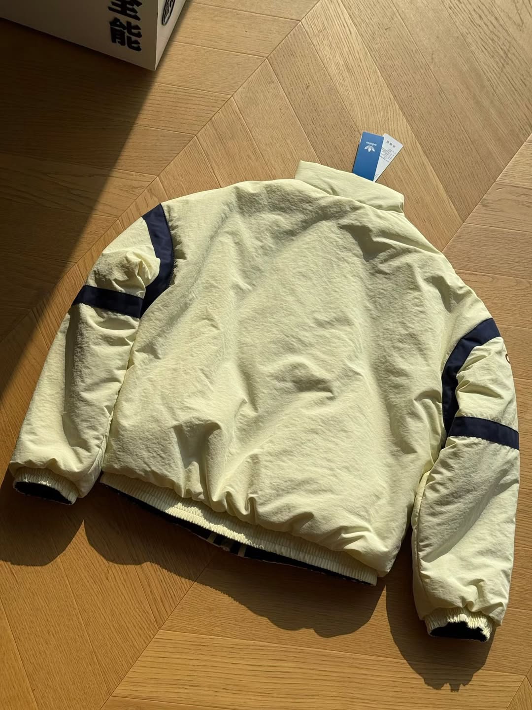 Adidas reversible warm winter jacket